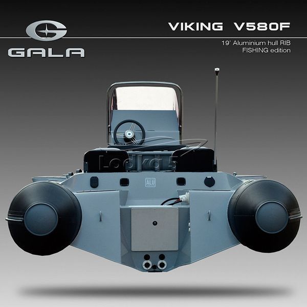 GALA Viking Fishing V580F RIB (Гала Викинг РИБ В580Ф) надувная лодка с алюминиевым дном