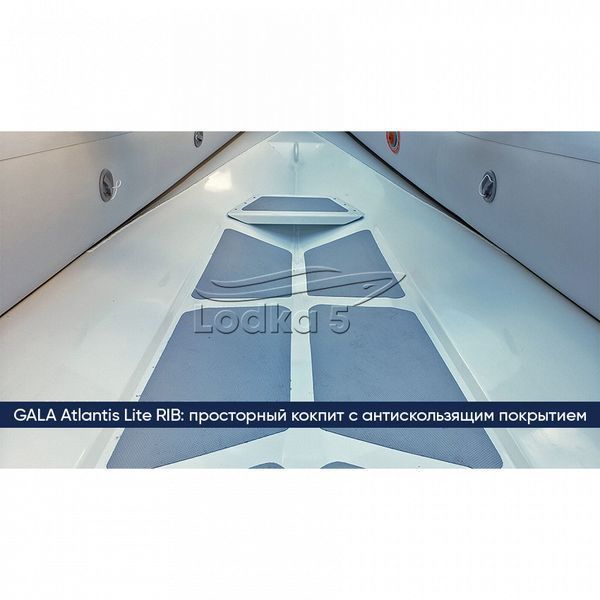 GALA Atlantis A330 Lite RIB (Гала Атлантис РИБ А330) надувная лодка с алюминиевым дном