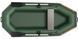 Kolibri K-230 (Kolibri K-230) barca a remi gonfiabile verde, senza ponte Kolibri K-230 green фото 3
