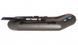Bateau gonflable Aqua-Storm ST190U