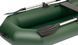 Kolibri K-230 (Kolibri K-230) barca a remi gonfiabile verde, senza ponte Kolibri K-230 green фото 6