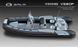 GALA Viking Fishing V580F RIB (Гала Викинг РИБ В580Ф) надувная лодка с алюминиевым дном