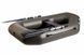 Bateau gonflable Aqua-Storm ST190U