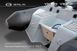 GALA Viking Fishing V580F RIB (Гала Викинг РИБ В580Ф) надувная лодка с алюминиевым дном
