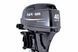 Parsun T40FWS-T outboard engine