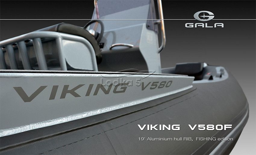 GALA Viking Fishing V580F RIB (Гала Викинг РИБ В580Ф) надувная лодка с алюминиевым дном