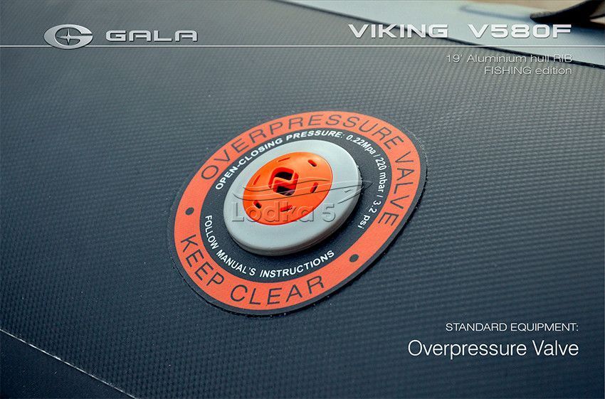 GALA Viking Fishing V580F RIB (Гала Викинг РИБ В580Ф) надувная лодка с алюминиевым дном