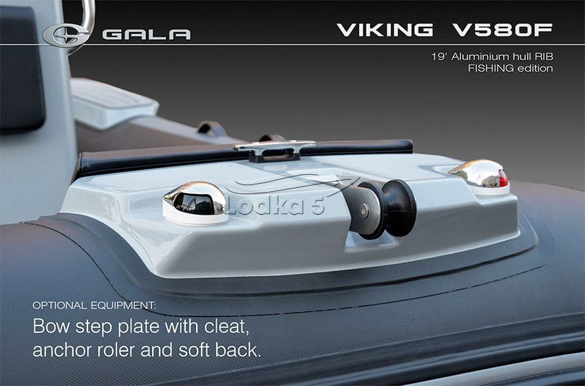 GALA Viking Fishing V580F RIB (Гала Викинг РИБ В580Ф) надувная лодка с алюминиевым дном