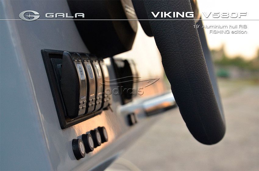 GALA Viking Fishing V580F RIB (Гала Викинг РИБ В580Ф) надувная лодка с алюминиевым дном