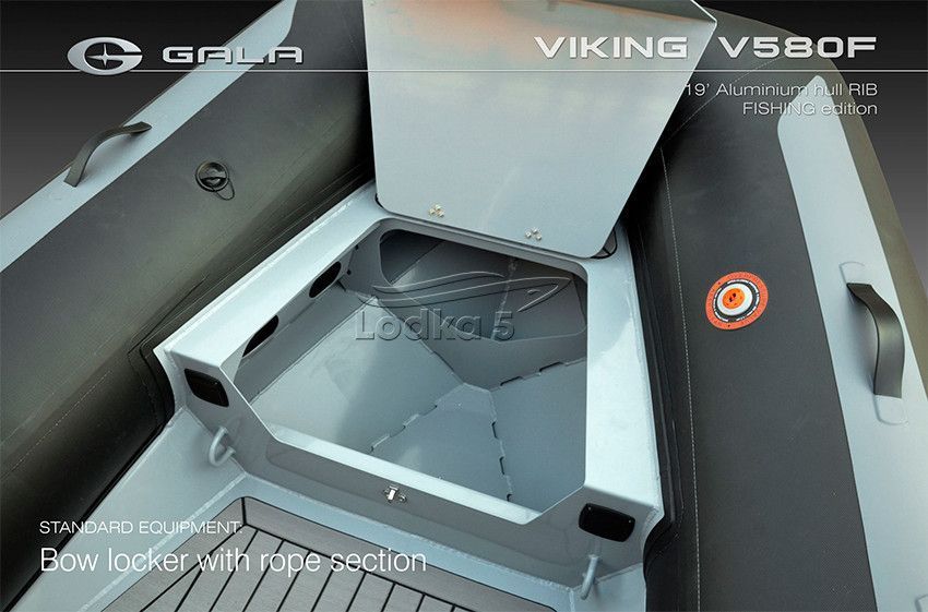 GALA Viking Fishing V580F RIB (Гала Викинг РИБ В580Ф) надувная лодка с алюминиевым дном