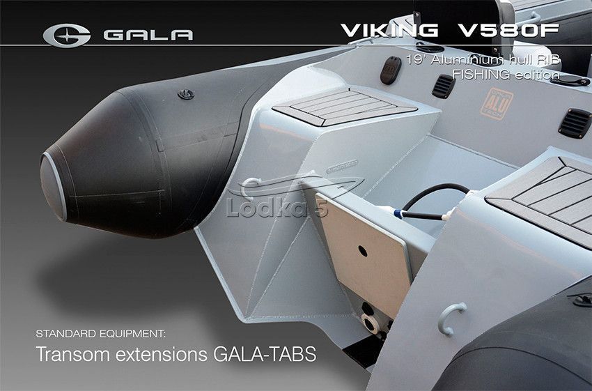 GALA Viking Fishing V580F RIB (Гала Викинг РИБ В580Ф) надувная лодка с алюминиевым дном