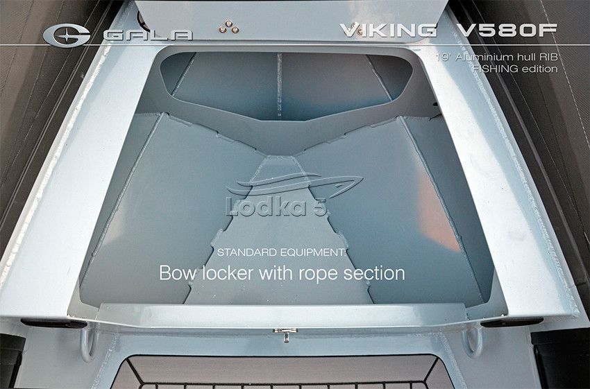 GALA Viking Fishing V580F RIB (Гала Викинг РИБ В580Ф) надувная лодка с алюминиевым дном