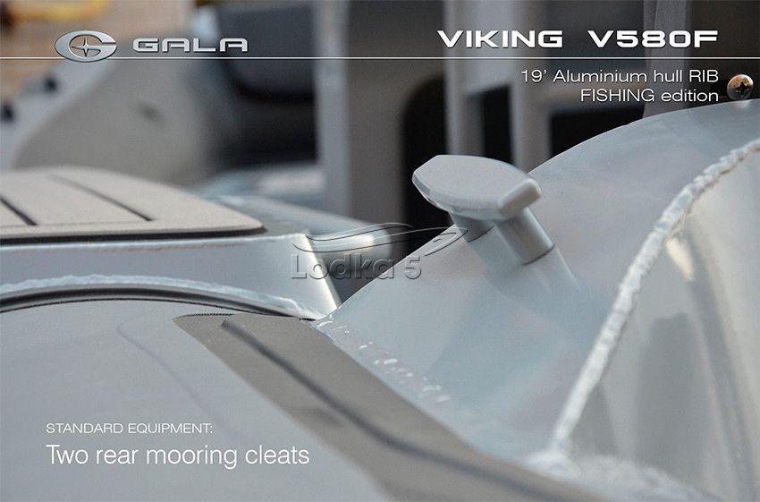 GALA Viking Fishing V580F RIB (Гала Викинг РИБ В580Ф) надувная лодка с алюминиевым дном