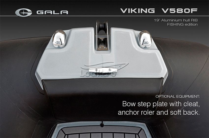 GALA Viking Fishing V580F RIB (Гала Викинг РИБ В580Ф) надувная лодка с алюминиевым дном