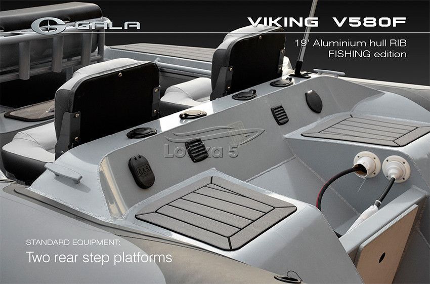 GALA Viking Fishing V580F RIB (Гала Викинг РИБ В580Ф) надувная лодка с алюминиевым дном