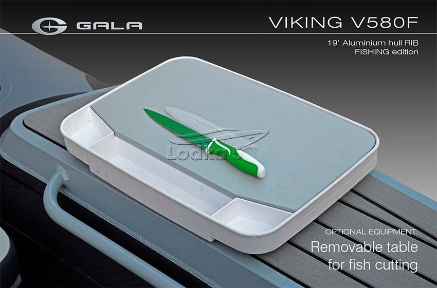 GALA Viking Fishing V580F RIB (Гала Викинг РИБ В580Ф) надувная лодка с алюминиевым дном