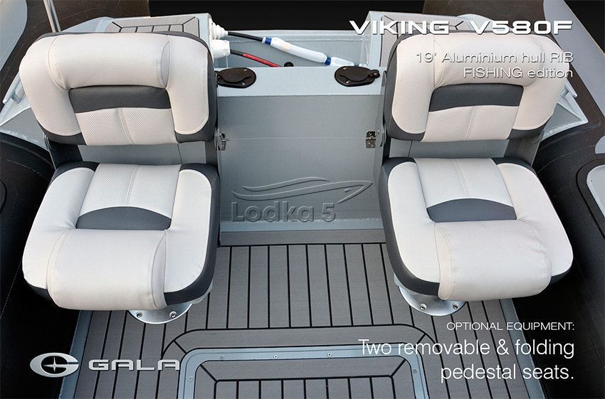 GALA Viking Fishing V580F RIB (Гала Викинг РИБ В580Ф) надувная лодка с алюминиевым дном