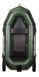 Inflatable boat BARK B-270NP (book-slatted)