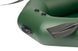 Kolibri K-220T green inflatable rowing boat, without deck
