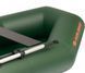 Kolibri K-220T green inflatable rowing boat, without deck