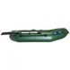 Inflatable boat Aqua-Storm MA220 Magellan