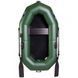 Inflatable boat Aqua-Storm MA220 Magellan