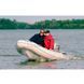 GALA Atlantis A270 Lite RIB (Гала Атлантис РИБ А270) надувная лодка с алюминиевым дном 213385 фото 24