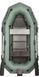 Bateau pneumatique BARK B-270NPD