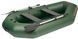 Kolibri K-240T green inflatable rowing boat, without deck