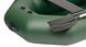 Kolibri K-240T green inflatable rowing boat, without deck