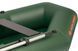 Kolibri K-240T green inflatable rowing boat, without deck