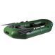 Inflatable boat Aqua-Storm MA240 Magellan
