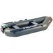 Inflatable boat Aqua-Storm St280Dt