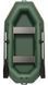 Kolibri K-260T green inflatable rowing boat, without deck