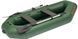 Kolibri K-260T green inflatable rowing boat, without deck