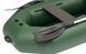 Kolibri K-260T green inflatable rowing boat, without deck
