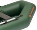 Kolibri K-260T green inflatable rowing boat, without deck