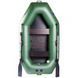 Aqua-Storm Ss260r inflatable boat