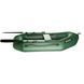 Inflatable boat BARK B-210C
