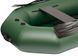 Kolibri K-280T (Kolibri K-280T) barca a remi gonfiabile verde, senza ponte Kolibri K-280T green фото 4