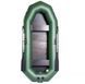 Gommone Aqua-Storm MA280 Magellan Ma280 фото 1