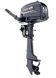 Parsun TC5.8BMS outboard engine