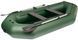 Kolibri K-280CT green inflatable rowing boat, without deck