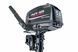 Parsun TC5.8BMS outboard engine