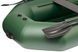 Kolibri K-280CT green inflatable rowing boat, without deck