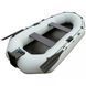 Bateau gonflable Aqua-Storm MA260T Magellan
