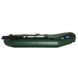 Aqua-Storm MA240C Magellan Inflatable Boat