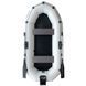 Bateau gonflable Aqua-Storm MA260T Magellan