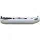Bateau gonflable Aqua-Storm MA260T Magellan