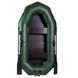 Aqua-Storm MA240C Magellan Inflatable Boat